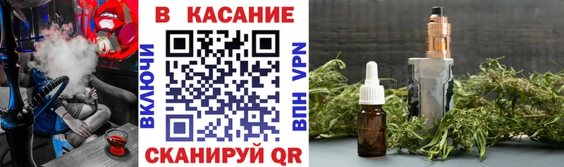 Где найти наркотики Калязин Галлюциногенные грибы Cocaine СК