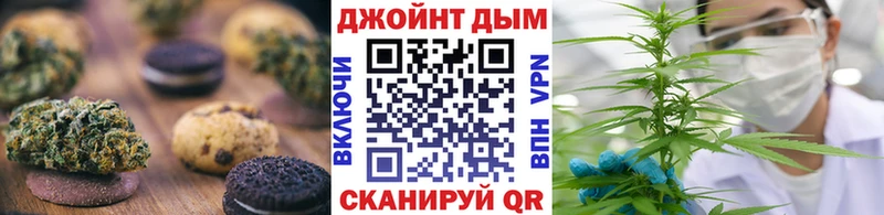 что такое наркотик  Калязин  Cannafood марихуана 