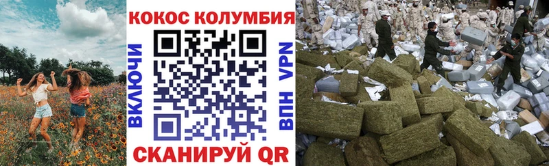 КОКАИН 99%  Калязин 