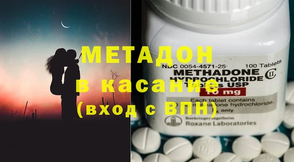 гашик Алзамай