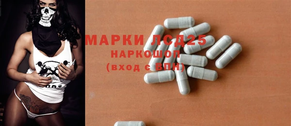 эйфоретик Алексин