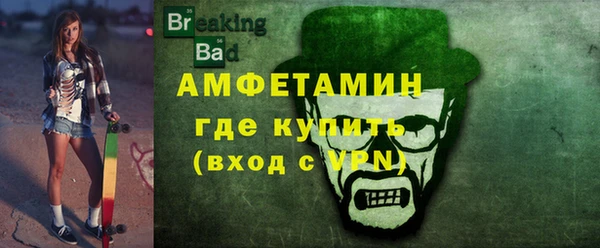 гашик Алзамай