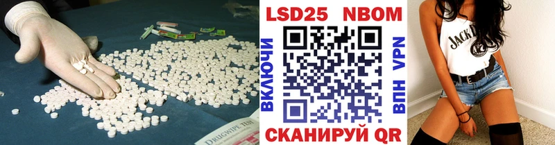 мориарти клад  как найти наркотики  Калязин  ЛСД экстази кислота 