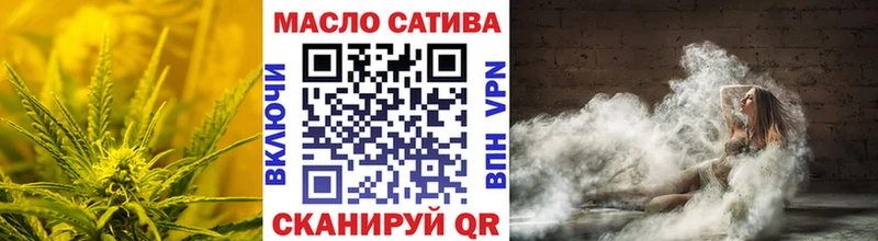 нарко площадка клад  Калязин  Дистиллят ТГК концентрат 