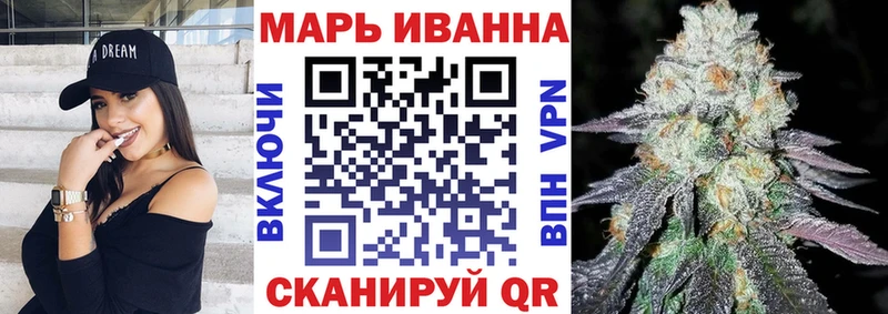 Шишки марихуана тримм Калязин